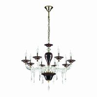 подвесная люстра odeon light amarone 3928/8 в Махачкале