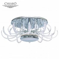 потолочный светильник chiaro джасмин в Махачкале