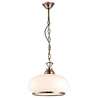 подвесной светильник arte lamp armstrong a3561sp-1ab в Махачкале