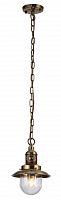подвесной светильник arte lamp sailor a4524sp-1ab в Махачкале