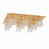 потолочная люстра eglo pyton gold 97722 в Махачкале