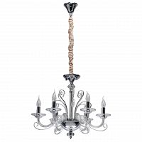 подвесная люстра mw-light элла 483013306 в Махачкале