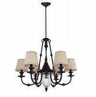 подвесная люстра crystal lux reef sp6+1 в Махачкале