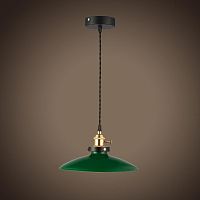 подвесной светильник sun lumen ma104-2 057-943 в Махачкале