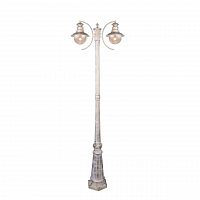 садово-парковый светильник arte lamp amsterdam a1523pa-2wg в Махачкале