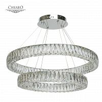 подвесной светодиодный светильник chiaro гослар 5 498012202 в Махачкале
