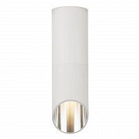 потолочный светильник maytoni lipari c025cl-01w в Махачкале