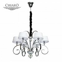 подвесная люстра chiaro палермо 386013506 в Махачкале