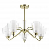 потолочная люстра lumion drew 3705/5c белая в Махачкале