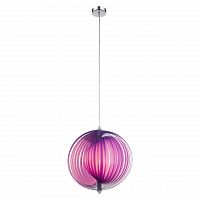 подвесной светильник globo grace i 15102l в Махачкале