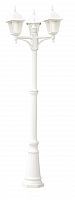 садово-парковый светильник arte lamp bremen a1017pa-3wh в Махачкале