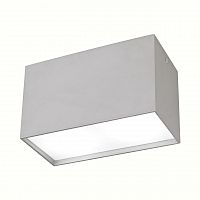 потолочный светильник mantra kailua 5630 в Махачкале