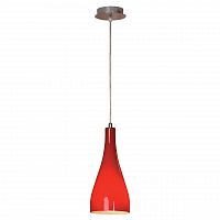 подвесной светильник lussole rimini grlsf-1156-01 в Махачкале