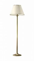 торшер дизайнерский jupiter classic beige cl в Махачкале