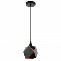 подвесной светильник st luce enigma sl258.403.01 в Махачкале