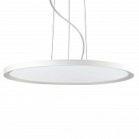 подвесной светодиодный светильник ideal lux ufo sp1 medium в Махачкале