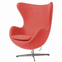 кресло egg chair коралловое в Махачкале