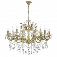 подвесная люстра dio darte elite colzano e 1.1.18.600 w бежевая в Махачкале