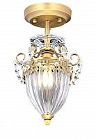 потолочный светильник arte lamp schelenberg a4410pl-1sr в Махачкале