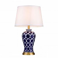 настольная лампа lucia tucci harrods t934.1 в Махачкале