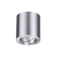 потолочный светильник odeon light tuborino 3566/1c в Махачкале