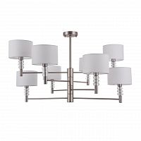 потолочная люстра maytoni lincoln mod527pl-08n белая в Махачкале