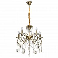 подвесная люстра mw-light селена 482016305 в Махачкале