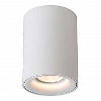 потолочный светильник lucide bentoo led 09912/05/31 в Махачкале