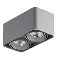 потолочный светильник lightstar monocco 212529 в Махачкале
