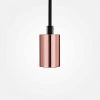 подвесной светильник sun lumen 058-094 в Махачкале