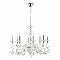 подвесная люстра divinare milano 8825/03 lm-8 в Махачкале
