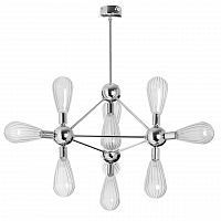 дизайнерская подвесная люстра spot light silvio 8301028 хром в Махачкале