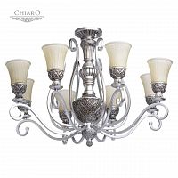 потолочная люстра chiaro версаче 254010908 белая в Махачкале