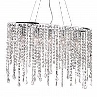 подвесной светильник ideal lux rain sp в Махачкале