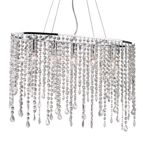 подвесной светильник ideal lux rain sp в Махачкале