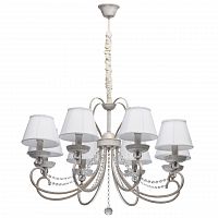 подвесная люстра mw-light августина 419011708 в Махачкале