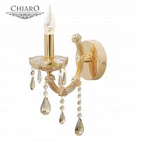 бра chiaro одетта 405010101 в Махачкале