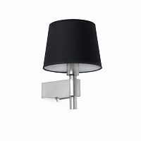 бра room черное от faro в Махачкале