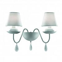 бра ideal lux blanche ap2 bianco в Махачкале