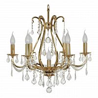 подвесная люстра arti lampadari ercolano e 1.1.6.602 g в Махачкале