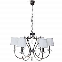 люстра дизайнерская classic5 75х50 белая в Махачкале