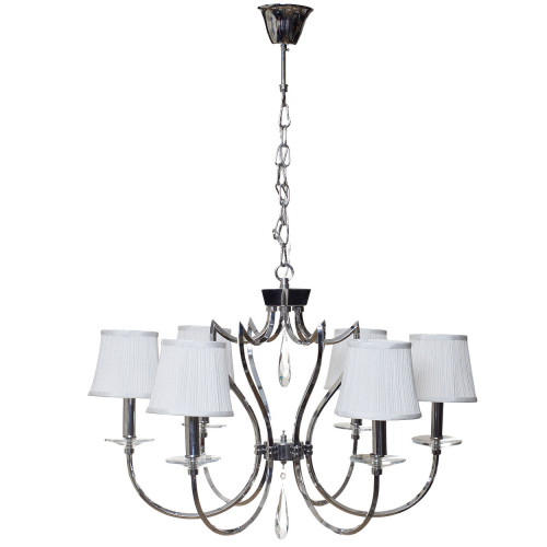 люстра дизайнерская classic5 75х50 белая в Махачкале