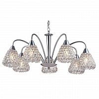 подвесная люстра arte lamp adamello a9466lm-7cc в Махачкале