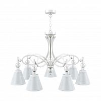 подвесная люстра lamp4you eclectic m2-07-wm-lmp-o-20 в Махачкале