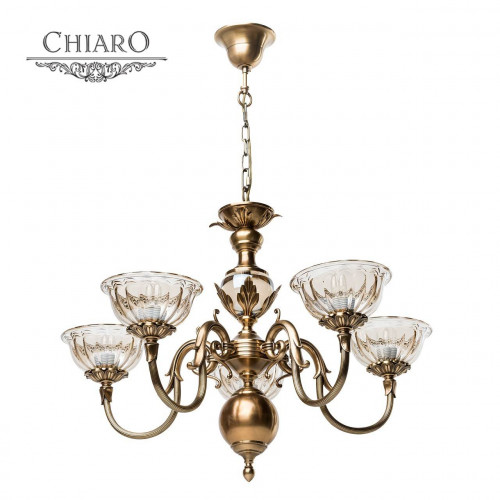 подвесная люстра chiaro паула 411010905 в Махачкале