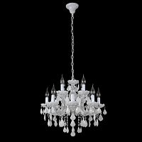 дизайнерская подвесная люстра crystal lux ines sp8+4 white белая в Махачкале
