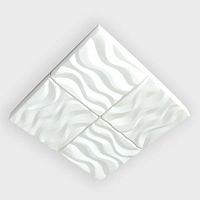 потолочный светодиодный светильник ambrella light orbital parrus fp2381 wh 128w d500*500 в Махачкале