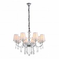 подвесная люстра st luce aumentato sl176.103.08 в Махачкале
