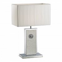 настольная лампа lightstar faraone 870936 в Махачкале