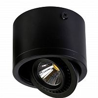 потолочный светодиодный светильник favourite reflector 1777-1c в Махачкале